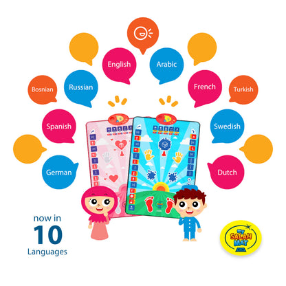 Kids Interactive Prayer Mat (Blue) | Learn Salah Step by Step